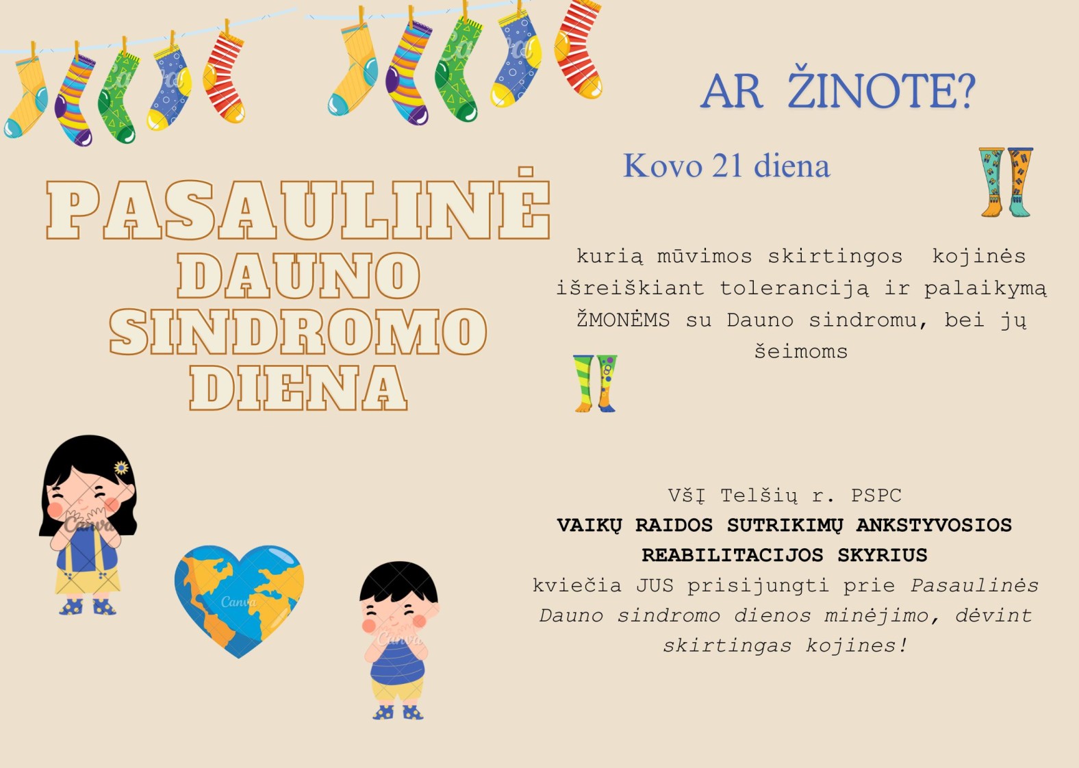 Kviečiame prisijungti prie iniciatyvos