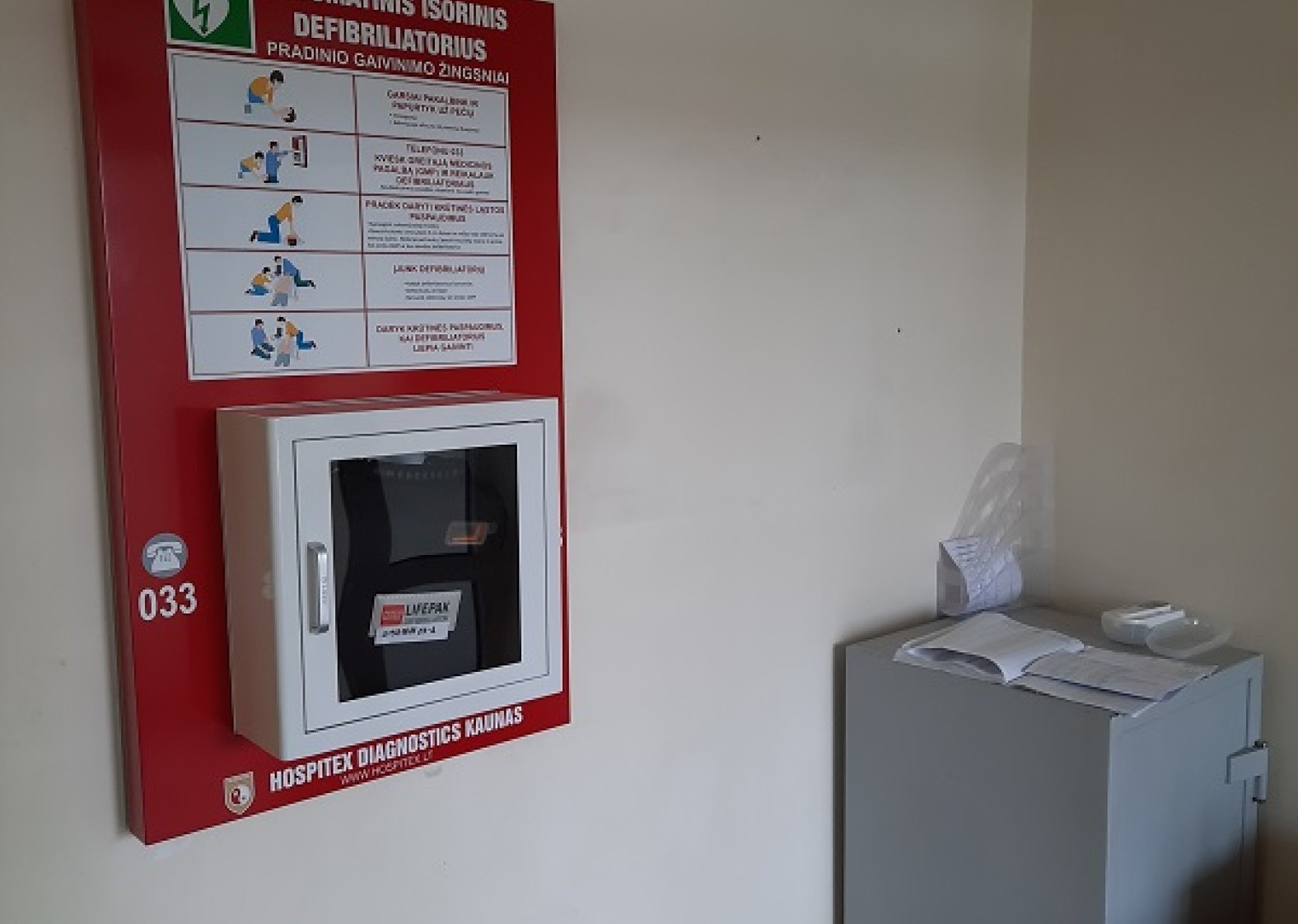 Centras įsigijo naują medicininę įrangą