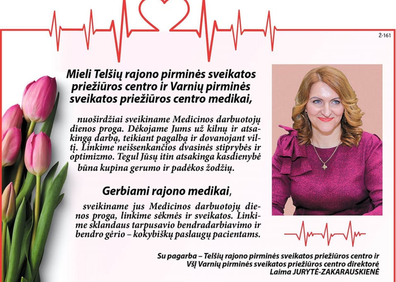 Balandžio 27-oji Lietuvos medicinos darbuotojų diena