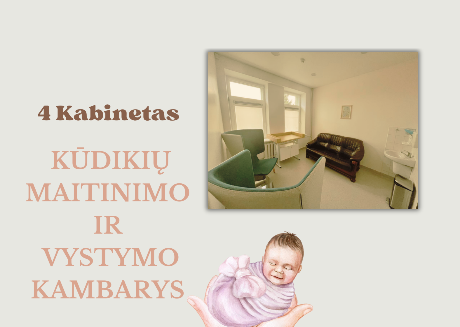 Dėmesio!!!