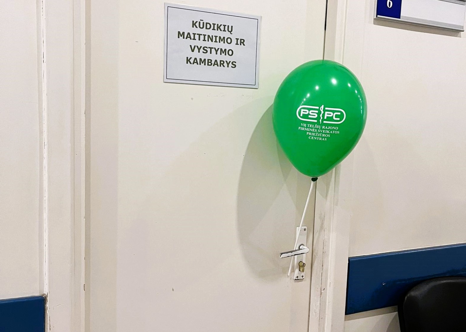 Šeimų su kūdikiais dėmesiui!
