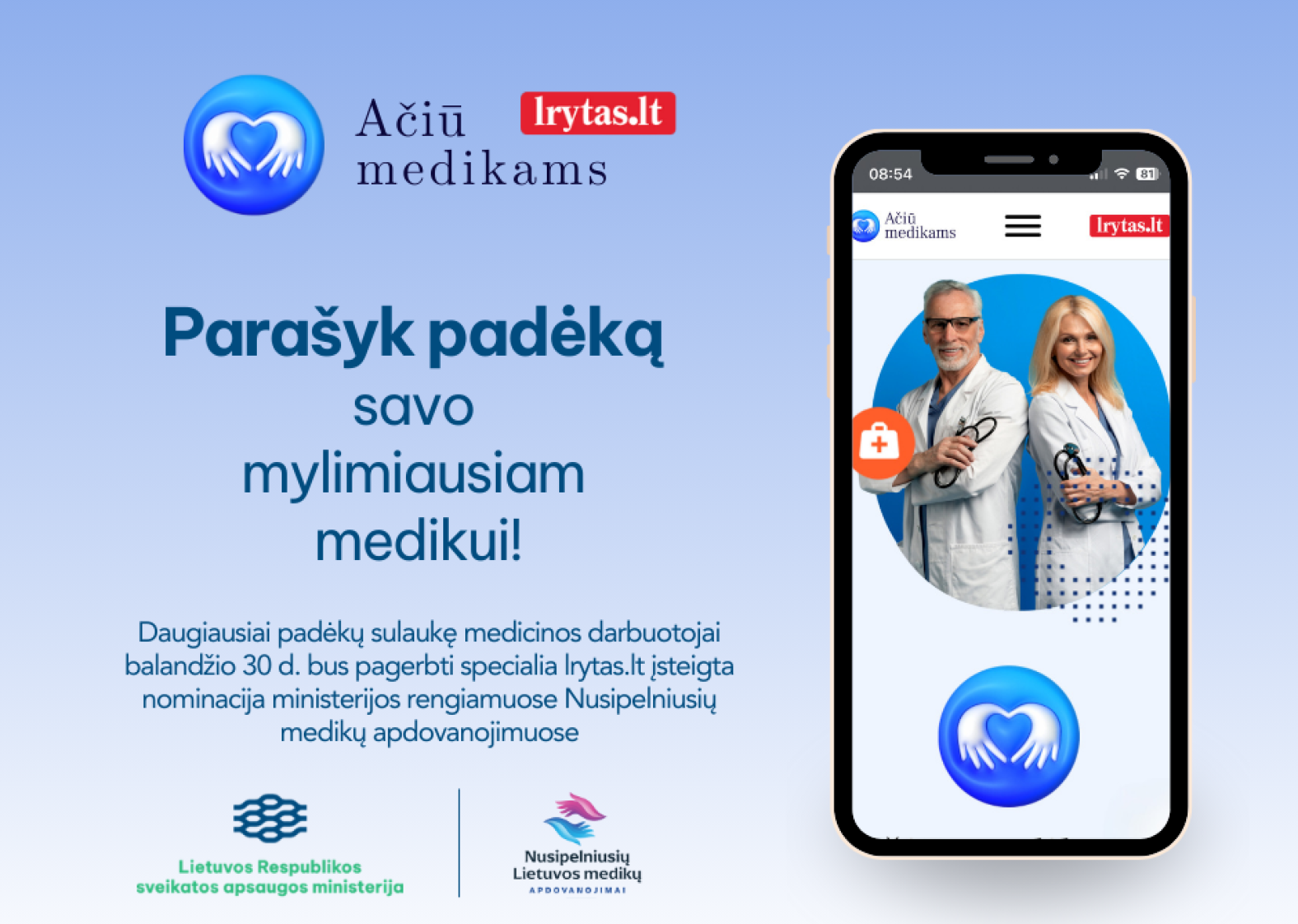 GERBIAMI ĮSTAIGOS PACIENTAI,
