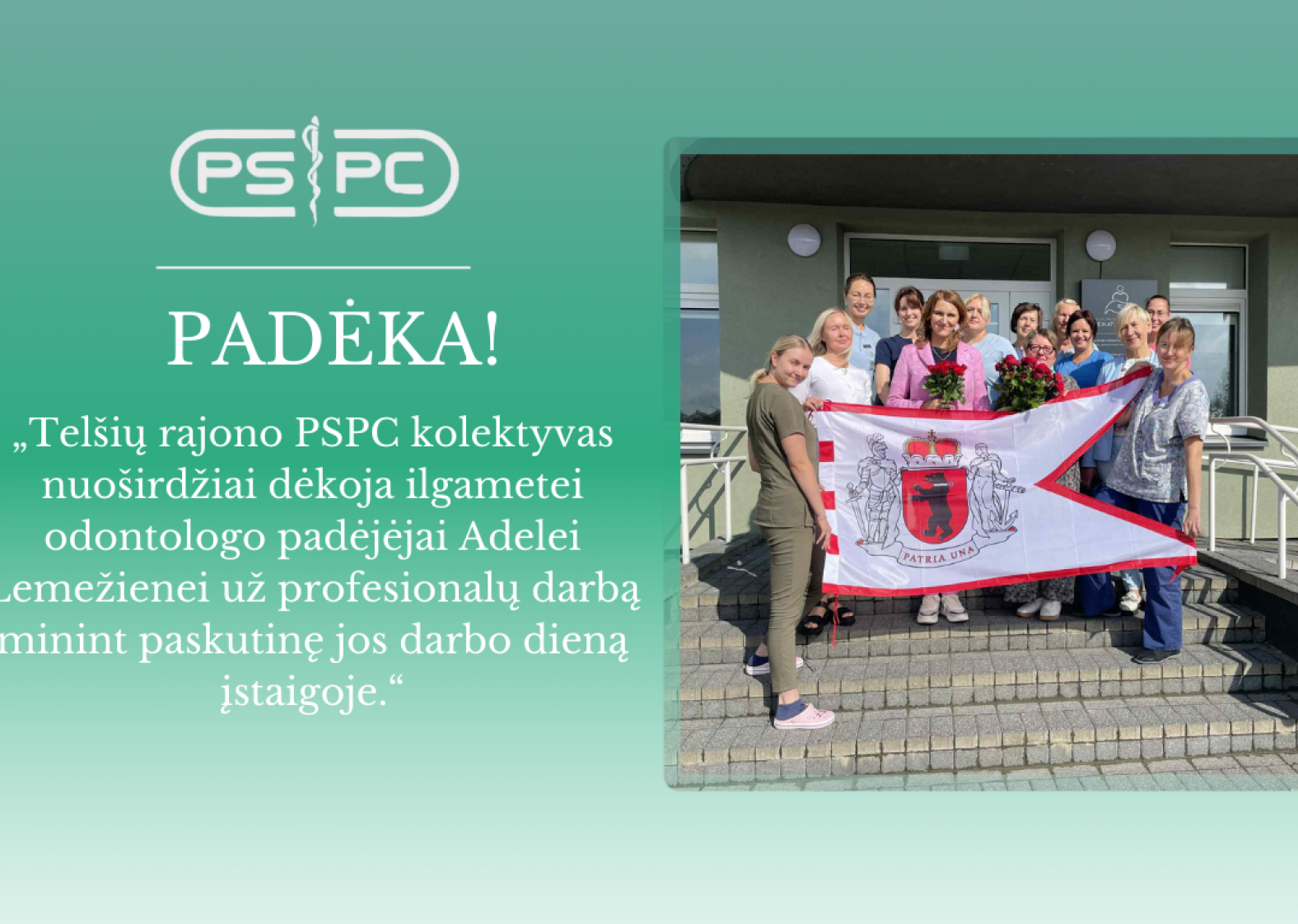 Paskutinė darbo diena įstaigoje