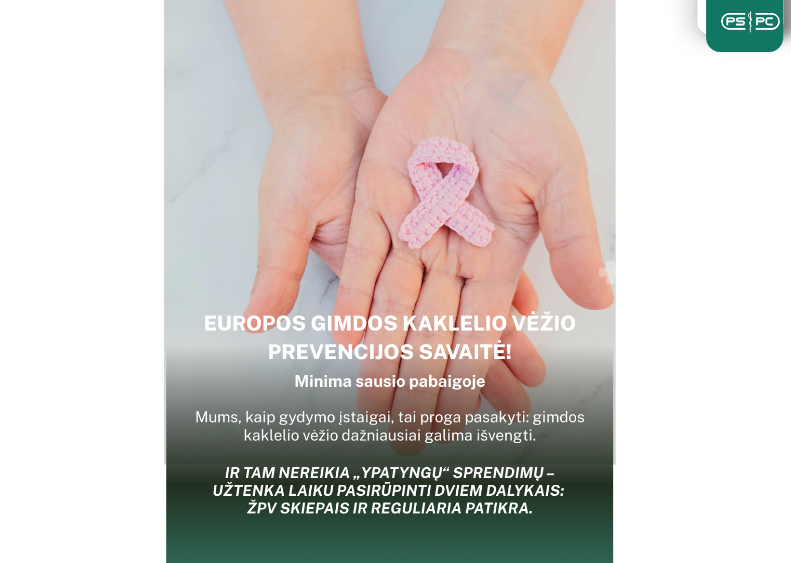 Sausio pabaigoje minima Europos gimdos kaklelio vėžio prevencijos savaitė