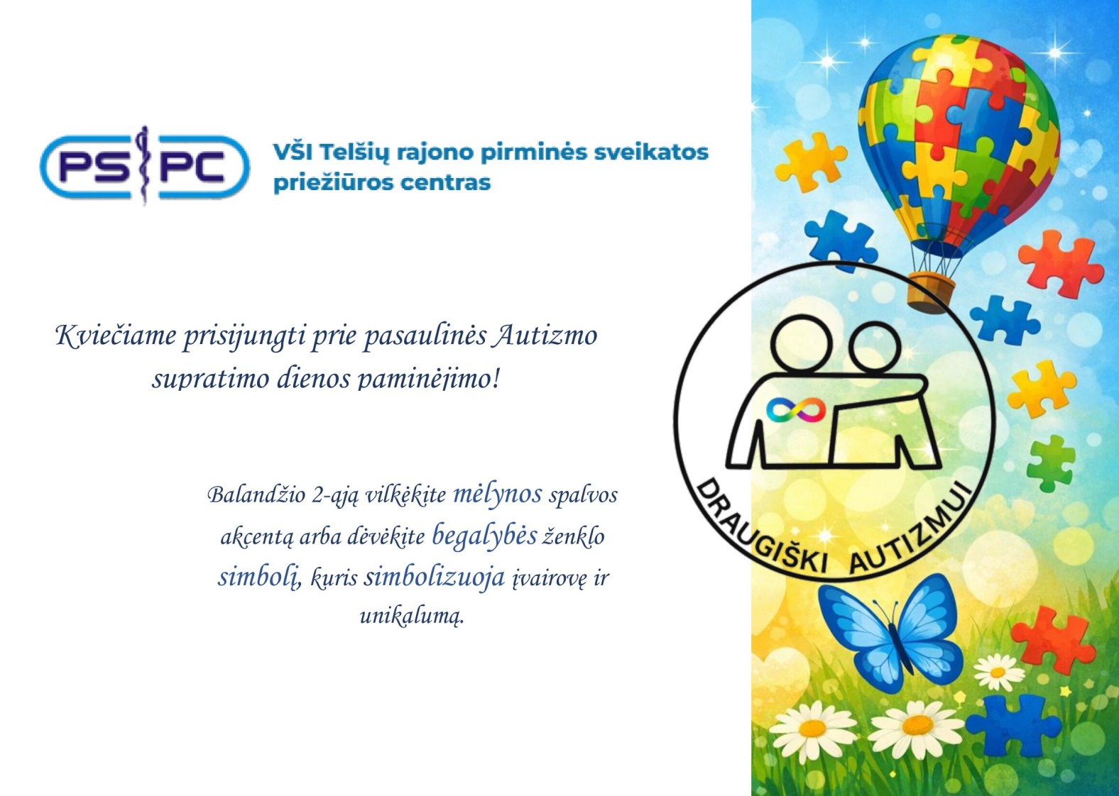 Balandžio 2-oji pasaulinė Autizmo supratimo diena