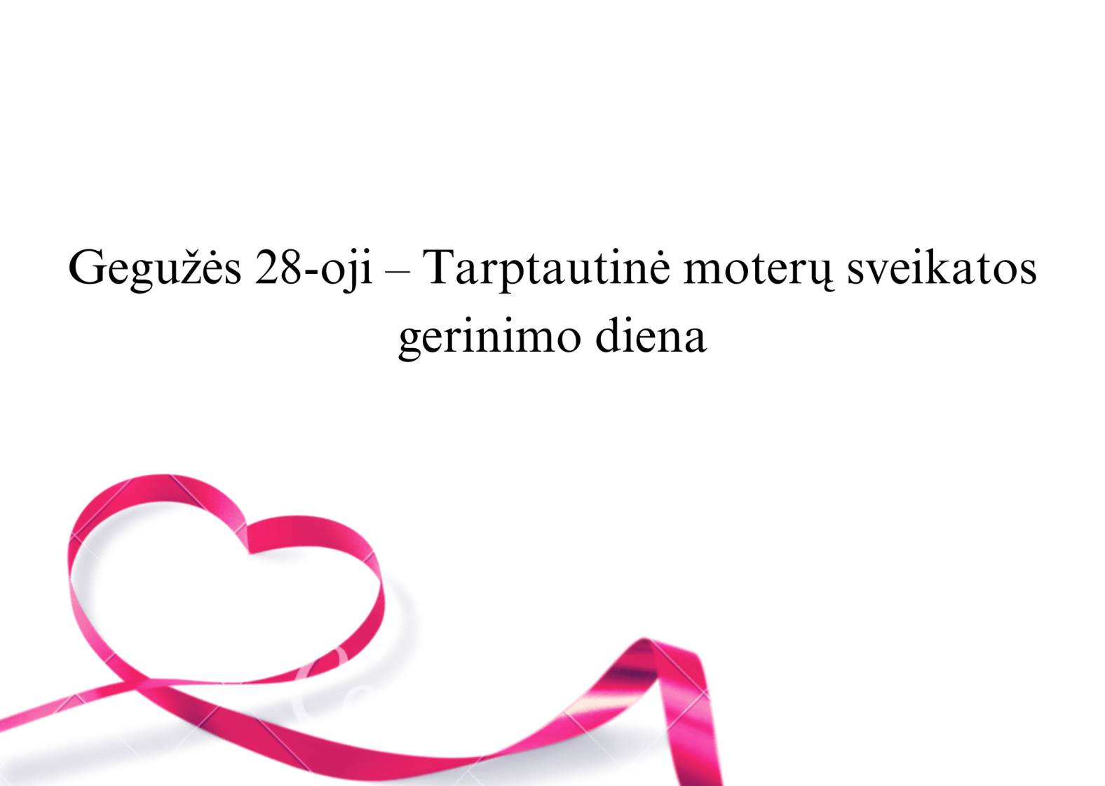 Kviečiame dalyvauti