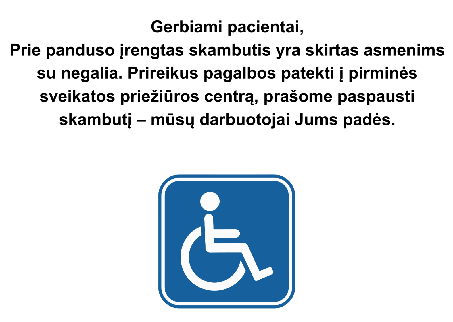 Dėmėsio!