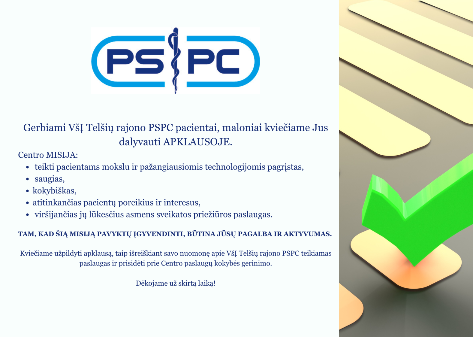 Kviečiame dalyvauti