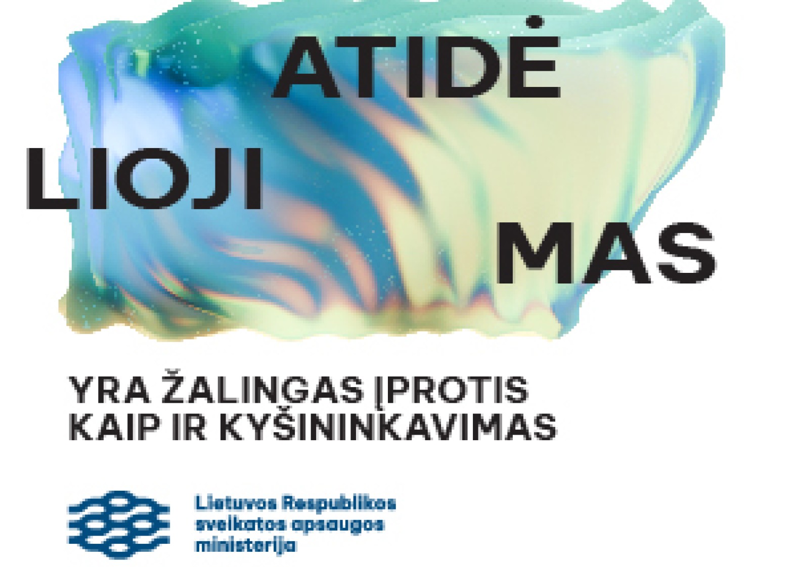 Antikorupcinė iniciatyva