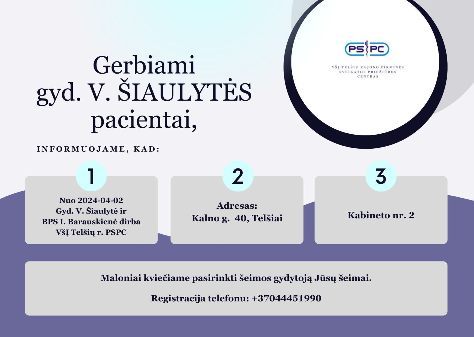 Aktuali informacija Gyd. V. Šaulytės pacientams,