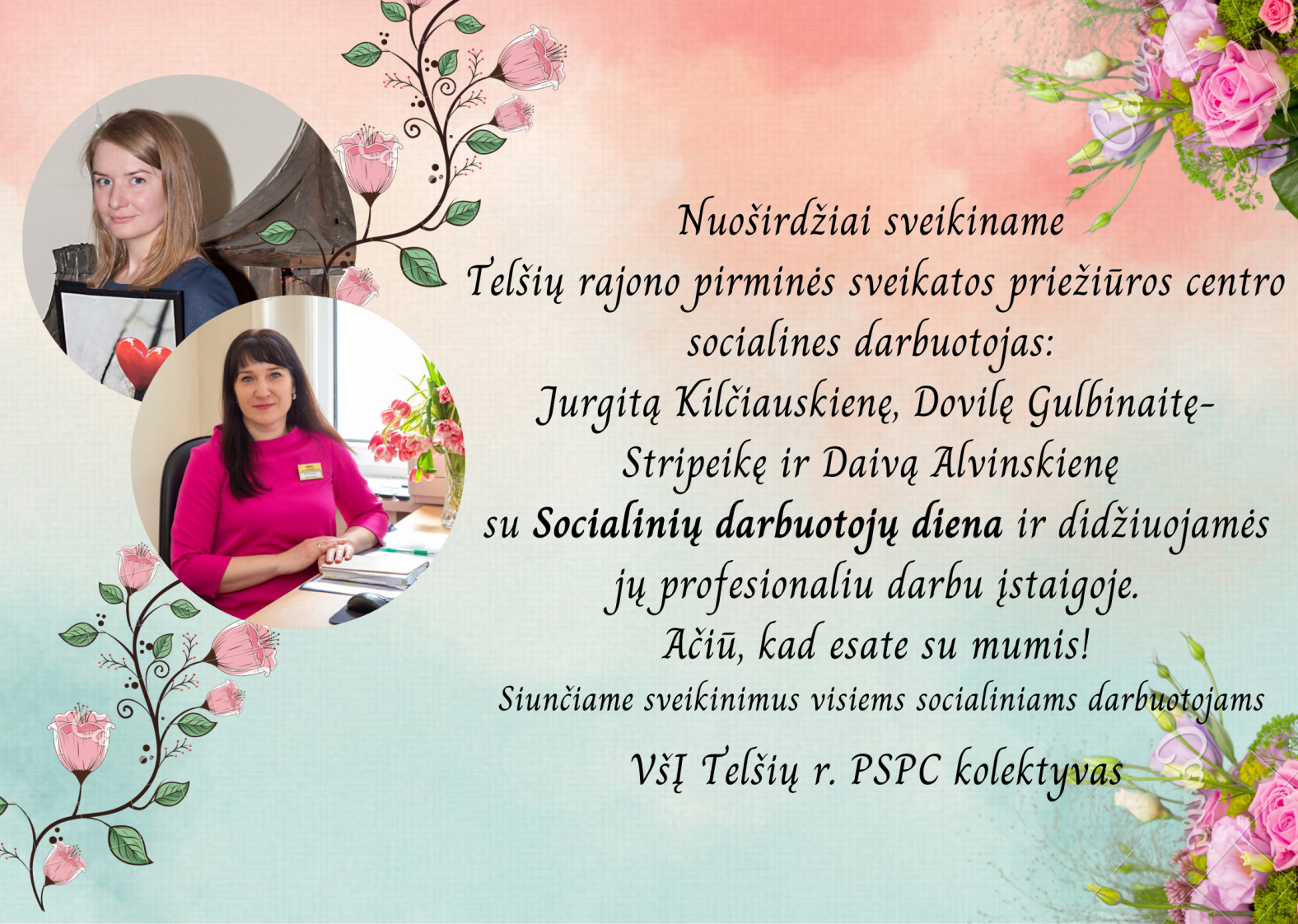 Sveikiname