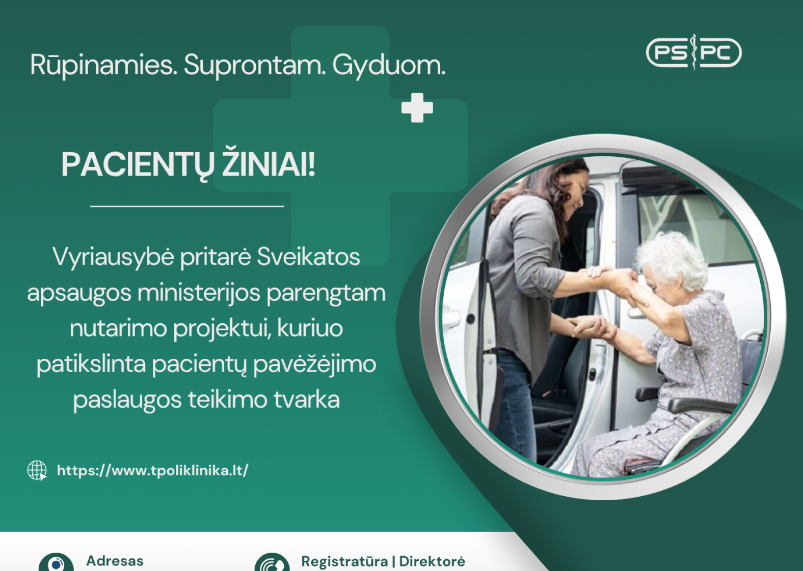 Pacientų žiniai!