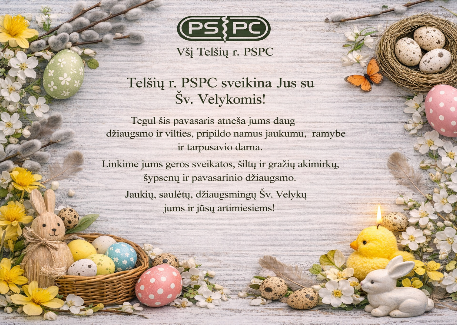 Sveikinimas