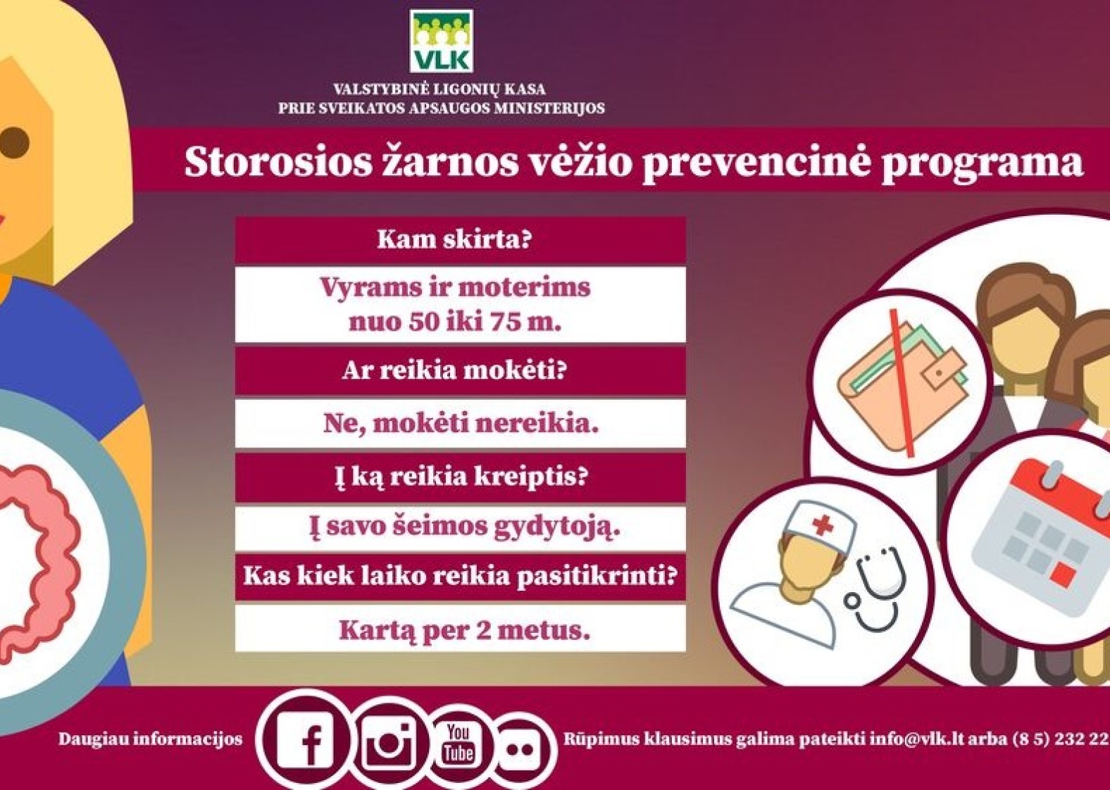 Norime informuoti VšĮ Telšių r. PSPC pacientus